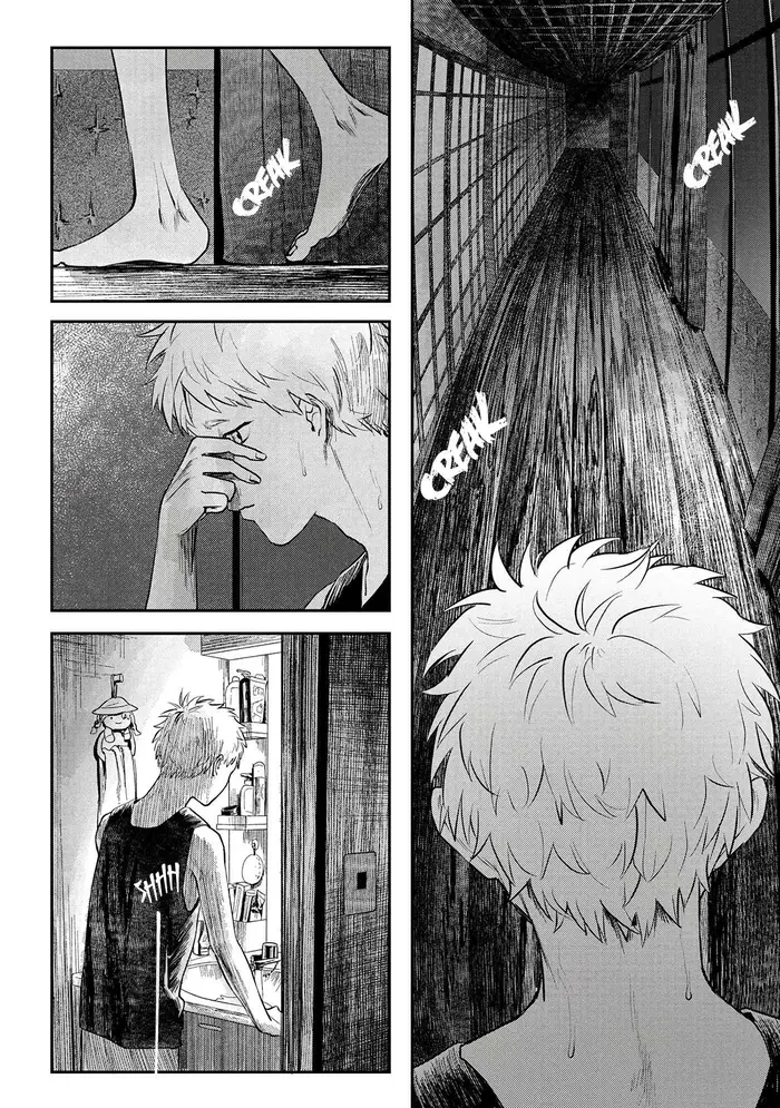 The Summer Hikaru Died Chapter 7 image 11_optimized